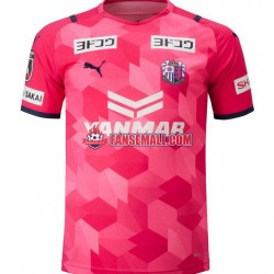 Matchtröjor Cerezo Osaka 2021 Kortärmad till Herr (1:a ställ) Matchtröjor Cerezo Osaka 2021 Kortärmad till Herr (1:a ställ)