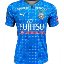 Matchtröjor Kawasaki Frontale 2022 Kortärmad till Herr (1:a ställ) Matchtröjor Kawasaki Frontale 2022 Kortärmad till Herr (1:a ställ)