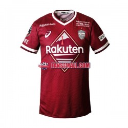 Matchtröjor Vissel Kobe 2022 Kortärmad till Herr (1:a ställ) Matchtröjor Vissel Kobe 2022 Kortärmad till Herr (1:a ställ)