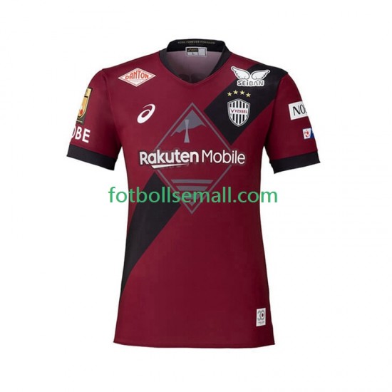 Matchtröjor Vissel Kobe 2025 Kortärmad till Herr (1:a ställ)